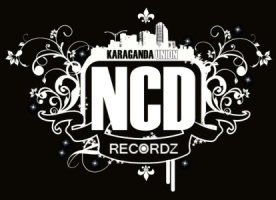 DJ_Dee_NCD