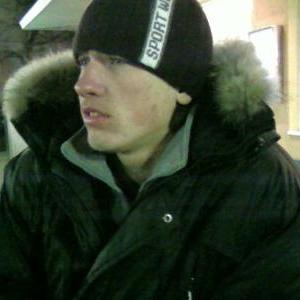 ДЖИНН